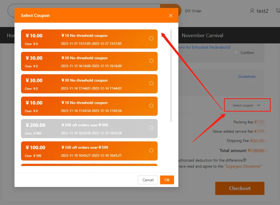 Sugargoo coupon selection dialog listing available coupons with thresholds and expiry dates
