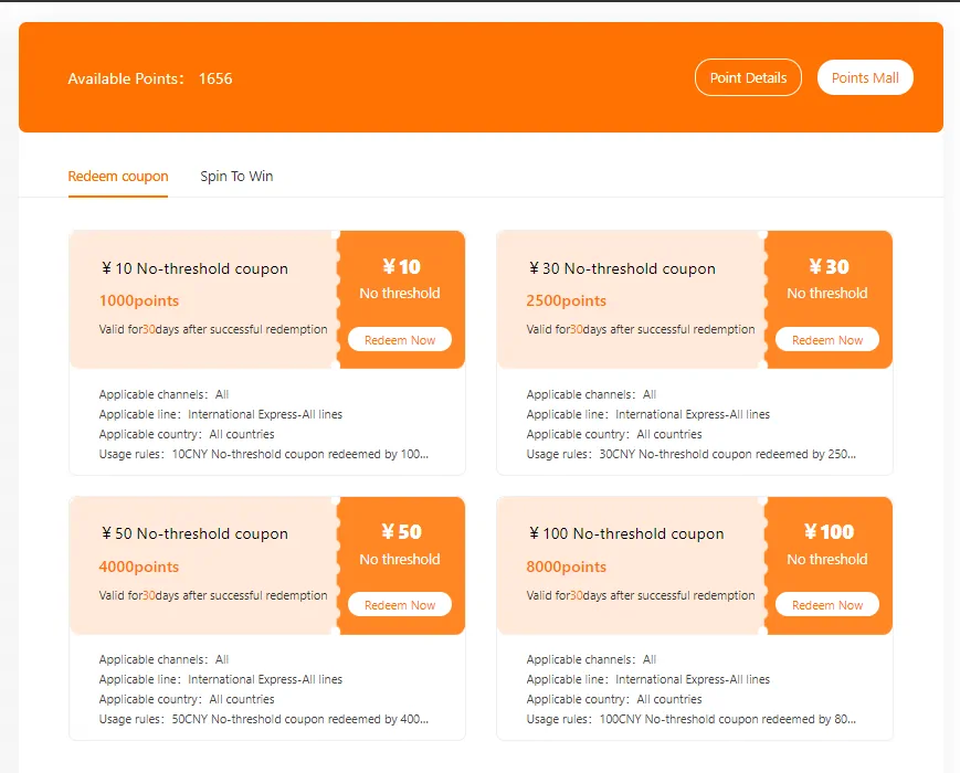 Sugargoo points centre showing available points and the coupons they can be redeemed for